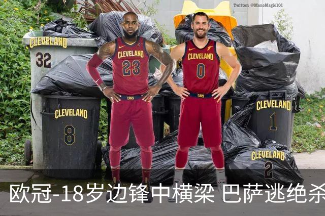 欧冠-18岁边锋中横梁 巴萨逃绝杀主场战平本菲卡